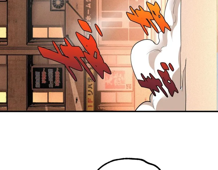 第53话 决战！ 第33页