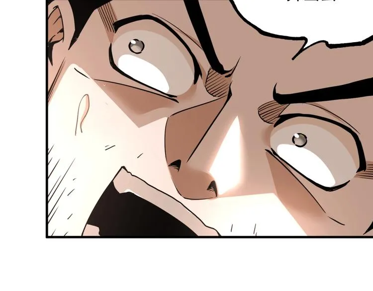 第53话 决战！ 第36页