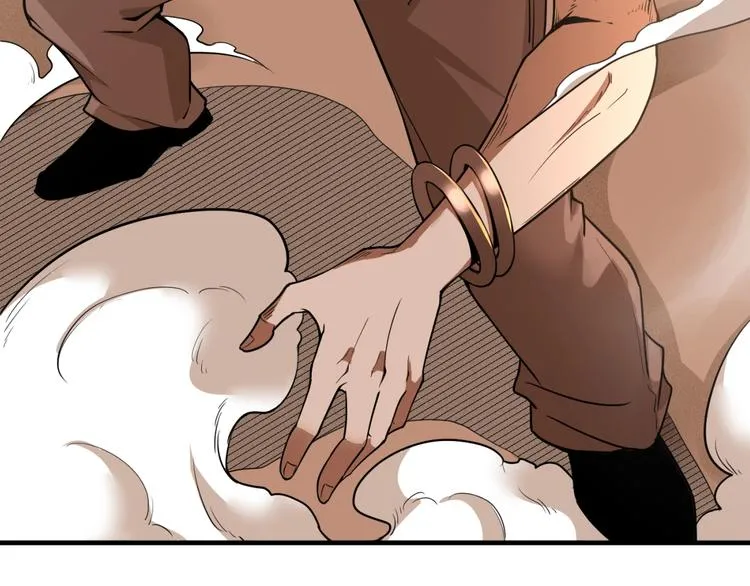第53话 决战！ 第44页