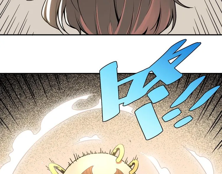 第53话 决战！ 第55页