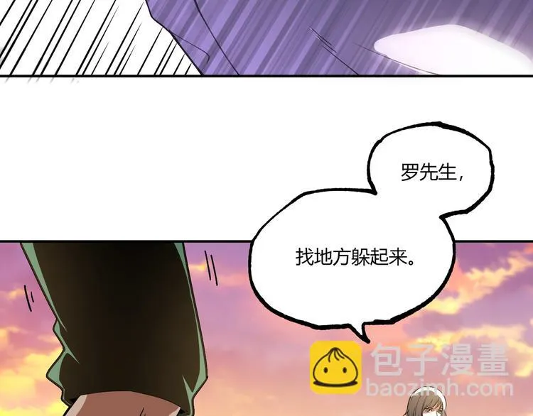 第53话 决战！ 第64页