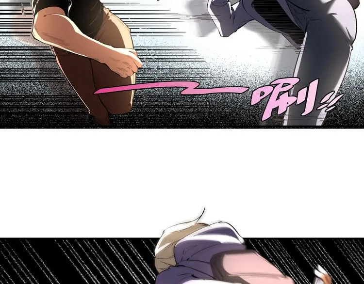 第53话 决战！ 第73页