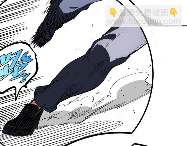 第53话 决战！ 第76页