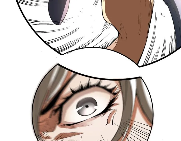 第53话 决战！ 第78页
