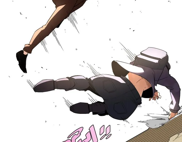 第53话 决战！ 第80页