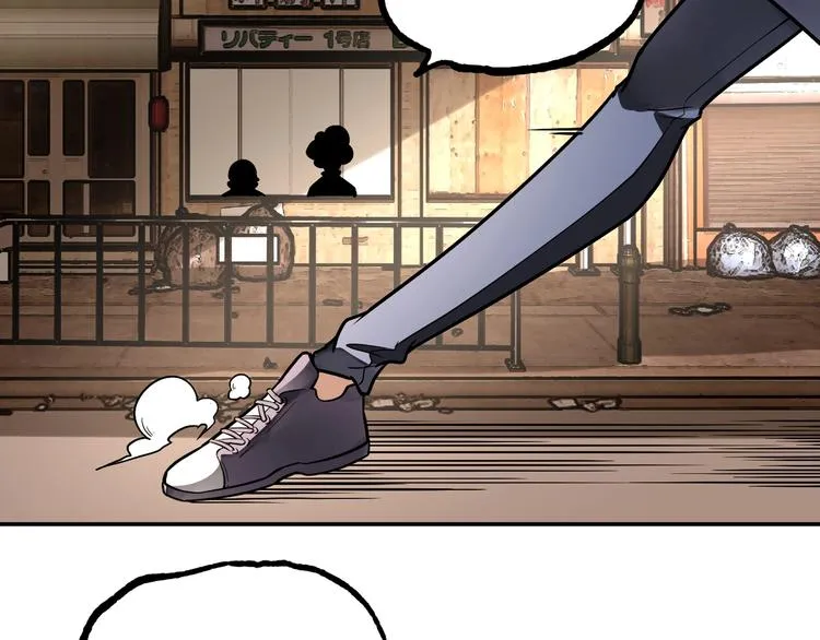 第53话 决战！ 第92页
