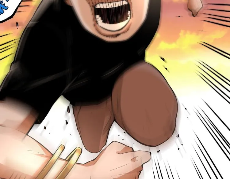 第53话 决战！ 第105页