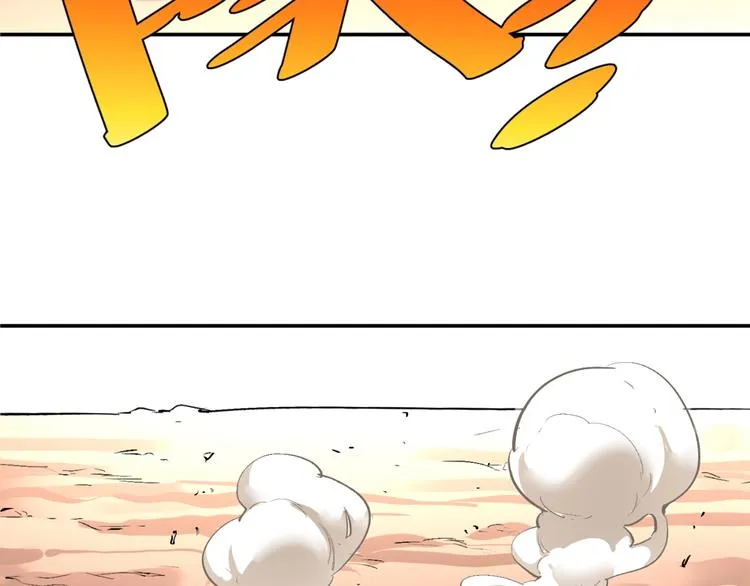 第53话 决战！ 第114页