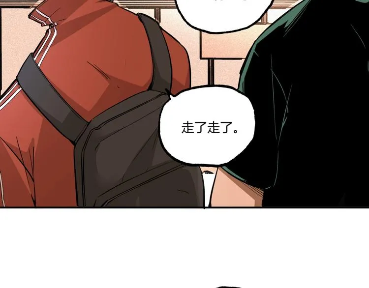 第53话 决战！ 第122页