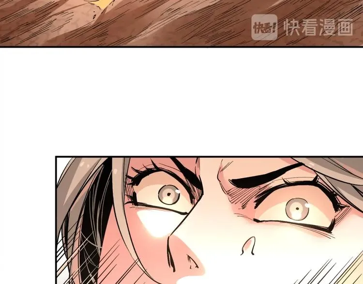 第53话 决战！ 第128页