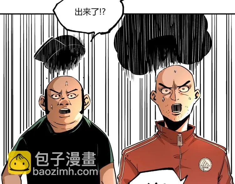 第53话 决战！ 第133页