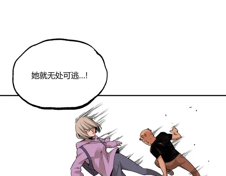 第53话 决战！ 第141页