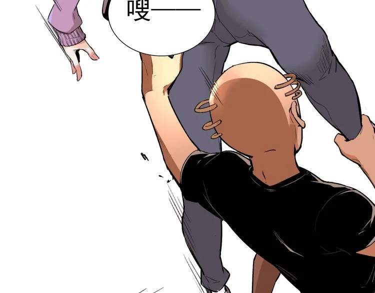 第53话 决战！ 第143页