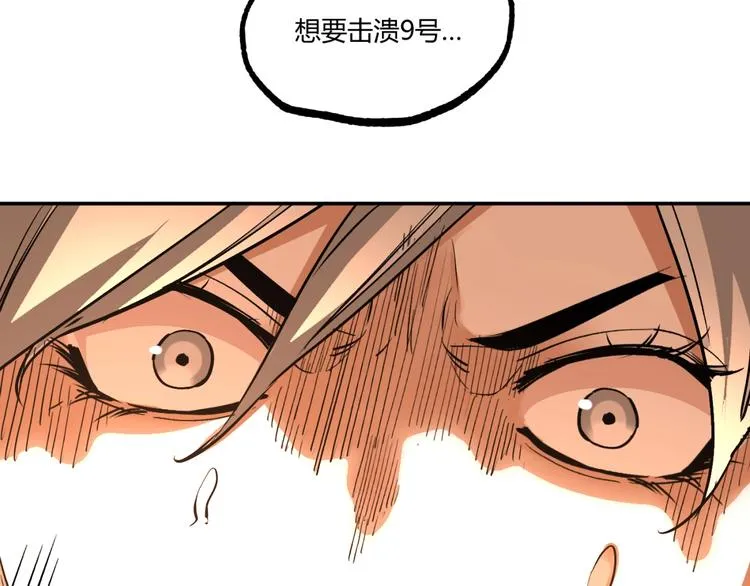 第53话 决战！ 第148页