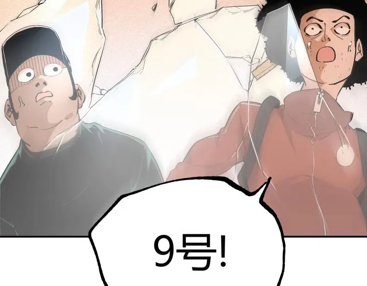 第53话 决战！ 第158页