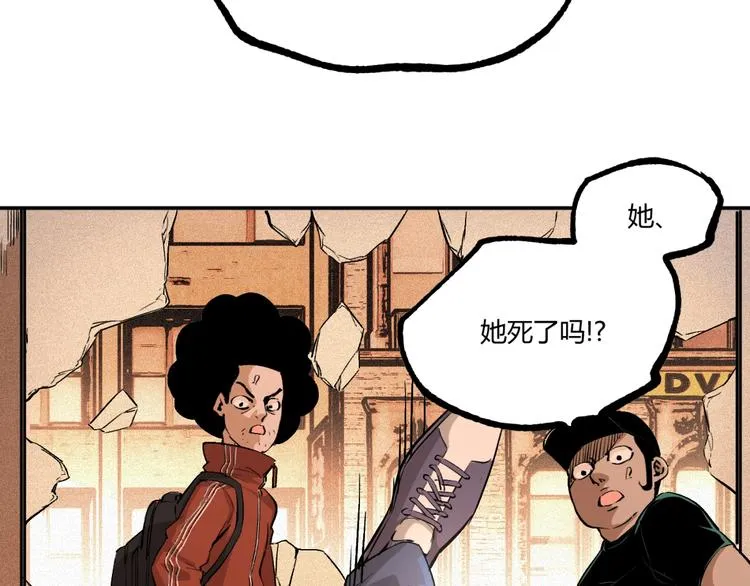 第53话 决战！ 第159页