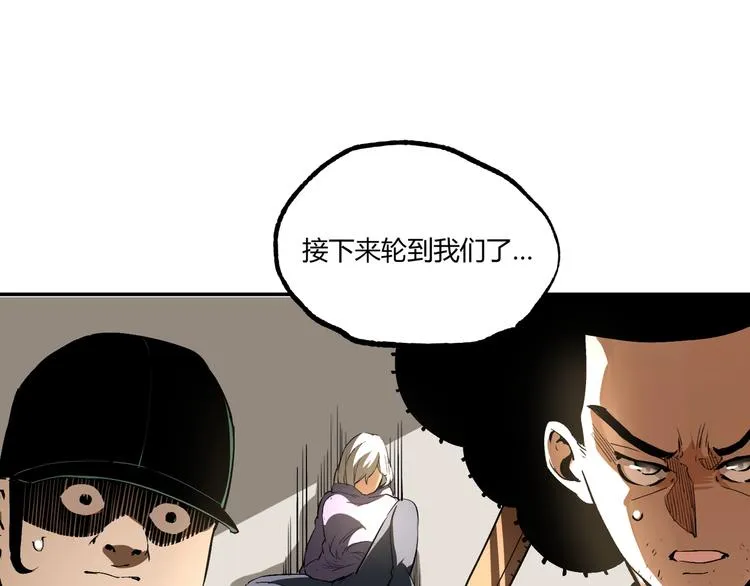 第53话 决战！ 第164页