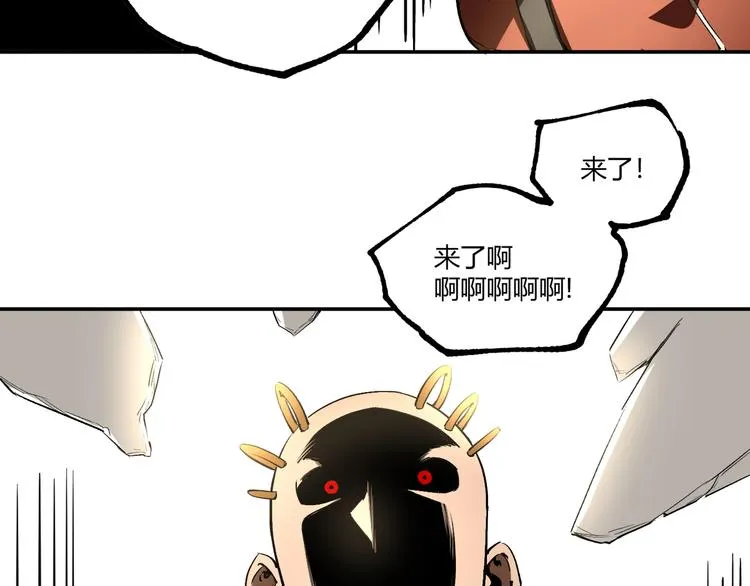 第53话 决战！ 第168页
