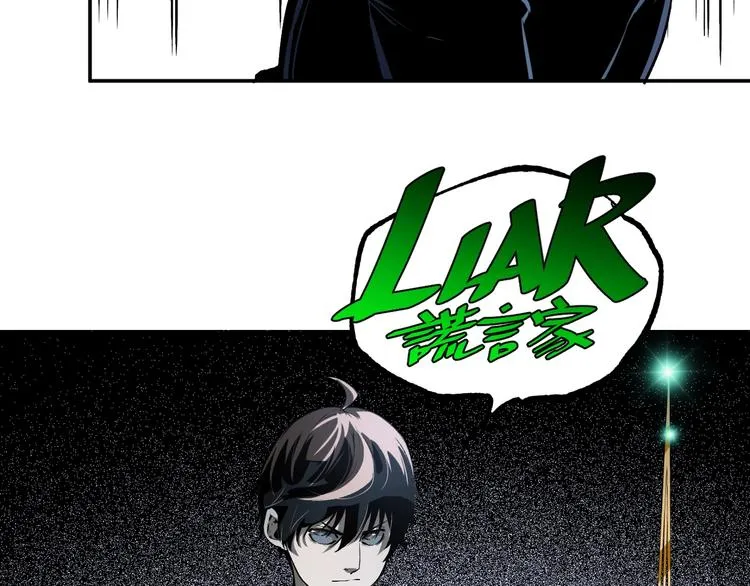 第53话 决战！ 第178页