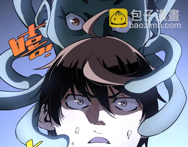 第53话 决战！ 第204页