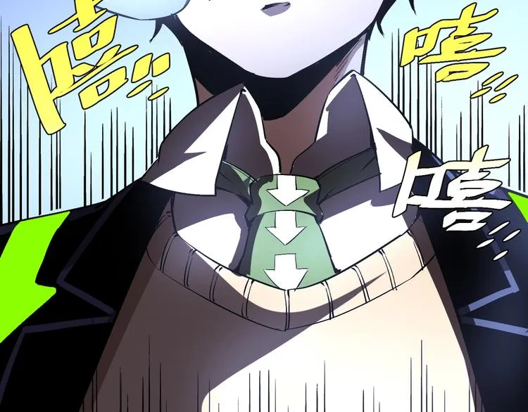 第53话 决战！ 第205页
