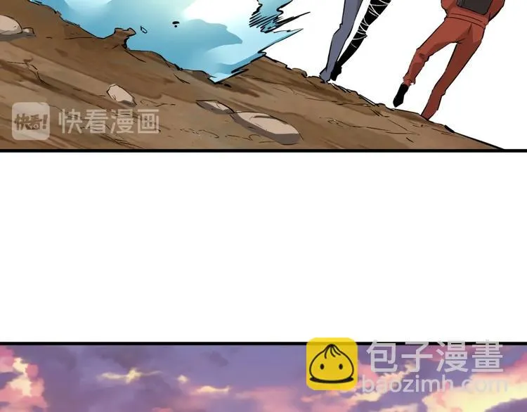 第52话 慕容英俊VS道冲！ 第78页