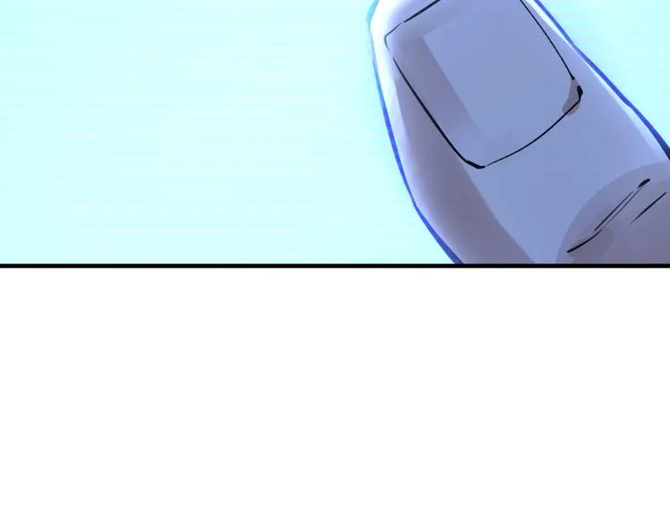 第52话 慕容英俊VS道冲！ 第82页