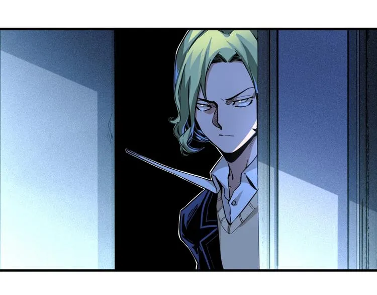 第52话 慕容英俊VS道冲！ 第89页