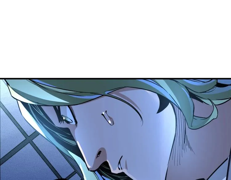第52话 慕容英俊VS道冲！ 第90页