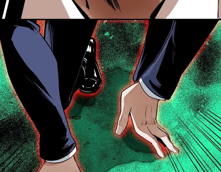 第51话 凶兆降临！ 第21页