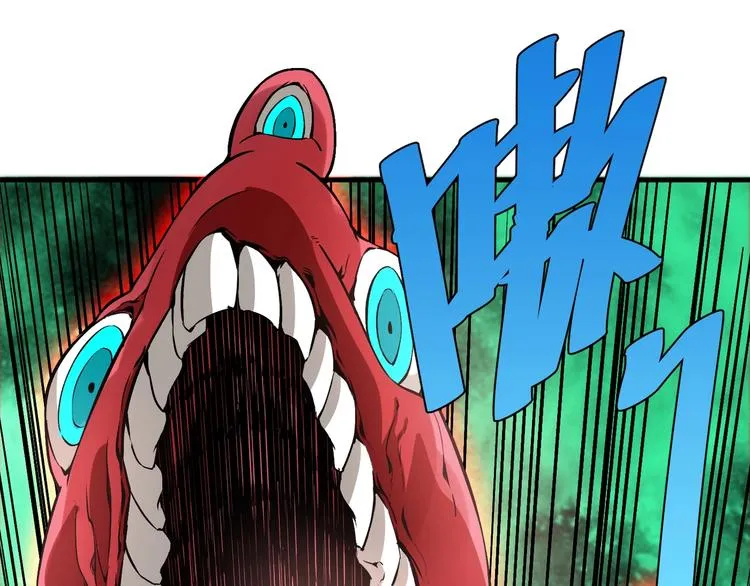 第51话 凶兆降临！ 第26页