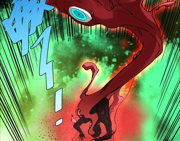 第51话 凶兆降临！ 第29页