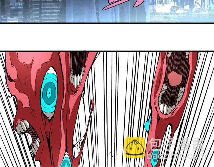 第51话 凶兆降临！ 第33页