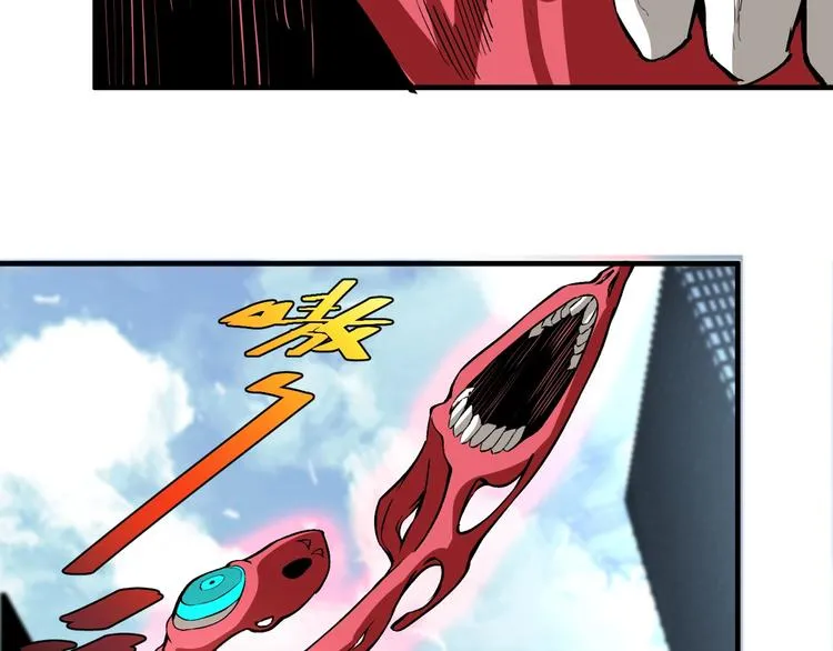 第51话 凶兆降临！ 第38页