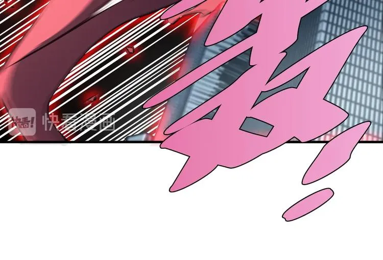 第51话 凶兆降临！ 第44页