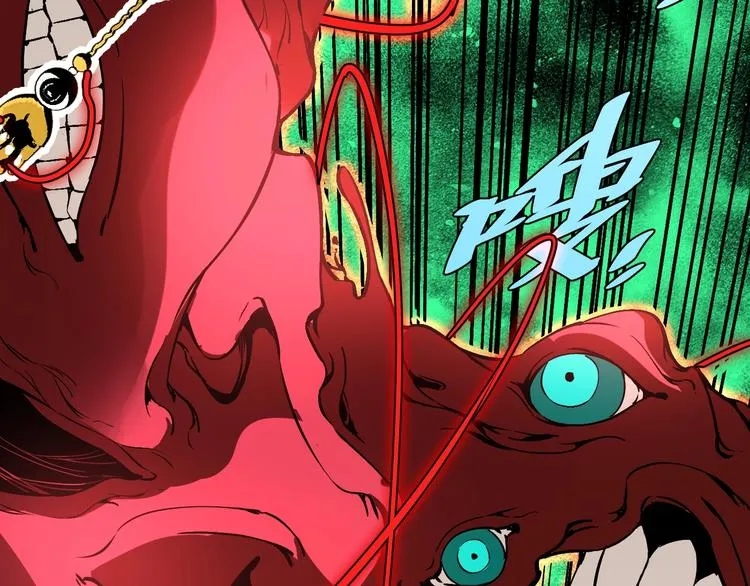 第51话 凶兆降临！ 第63页