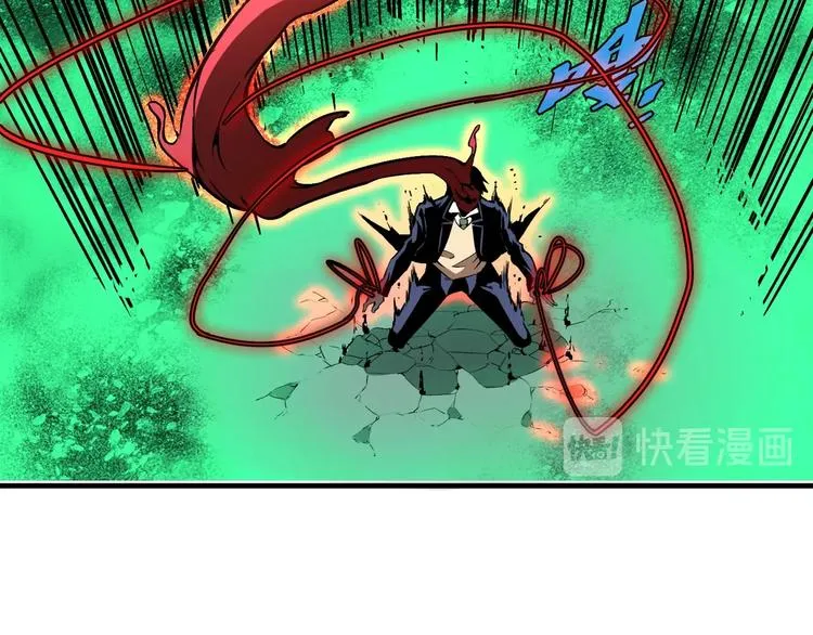 第51话 凶兆降临！ 第65页