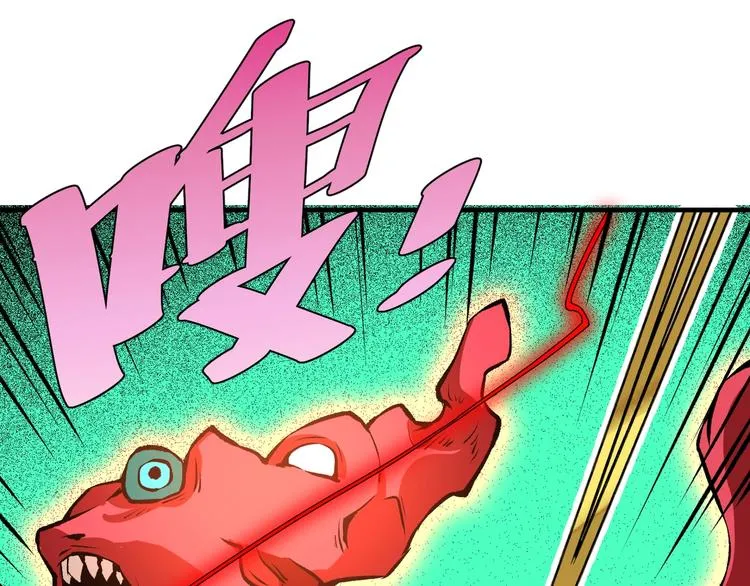 第51话 凶兆降临！ 第67页
