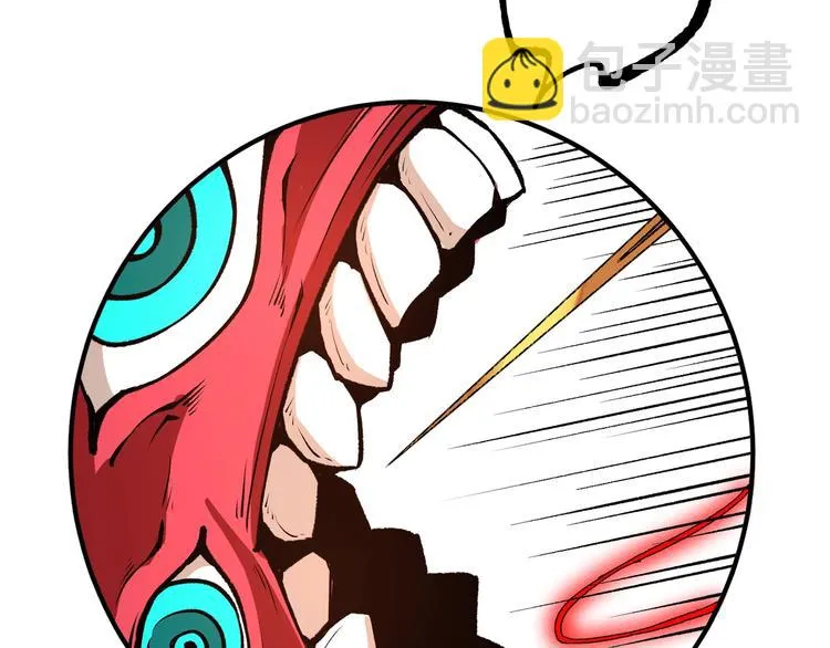 第51话 凶兆降临！ 第71页