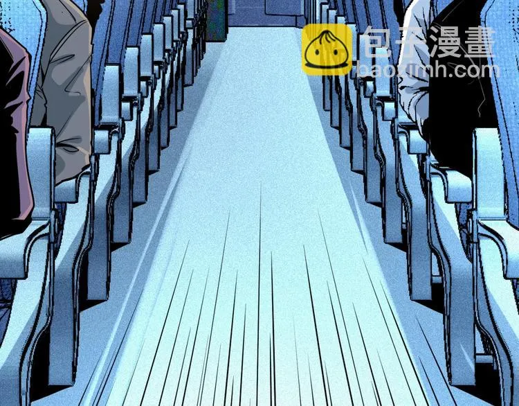 第51话 凶兆降临！ 第125页