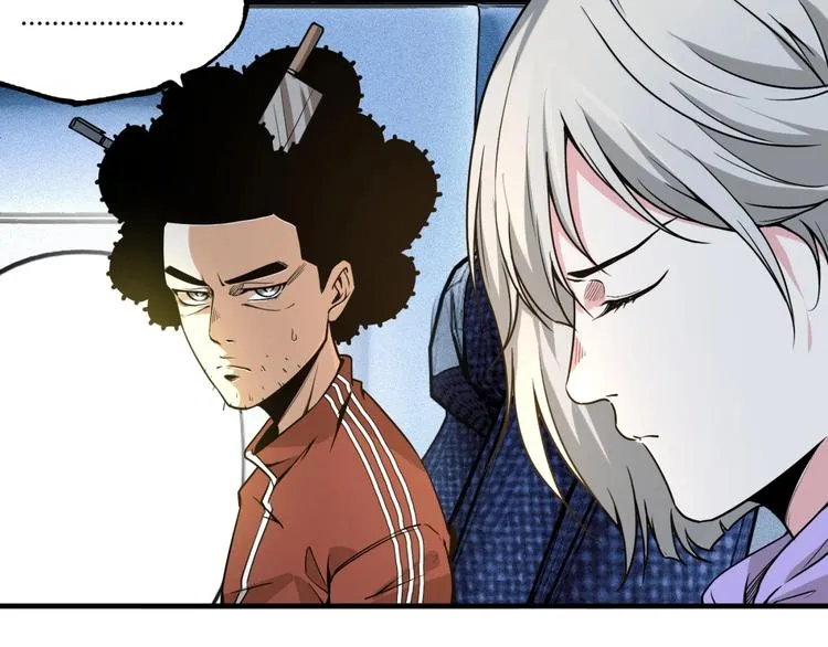 第51话 凶兆降临！ 第134页