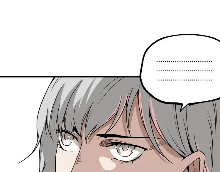 第51话 凶兆降临！ 第151页
