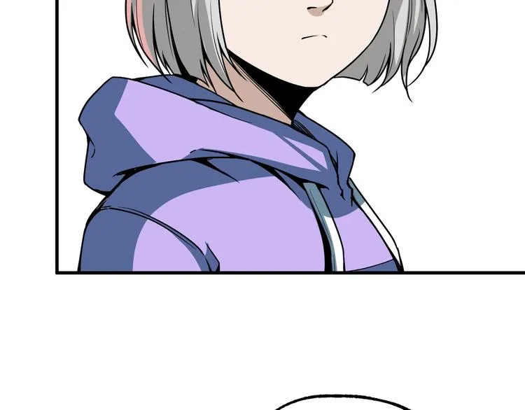 第51话 凶兆降临！ 第158页