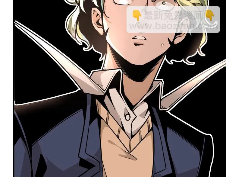 第51话 凶兆降临！ 第175页