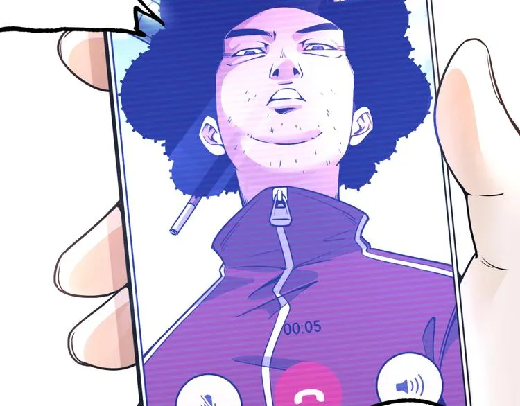 第51话 凶兆降临！ 第181页