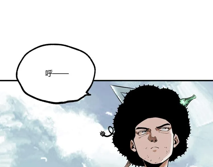 第51话 凶兆降临！ 第190页