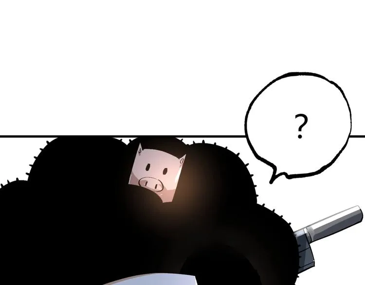 第51话 凶兆降临！ 第210页