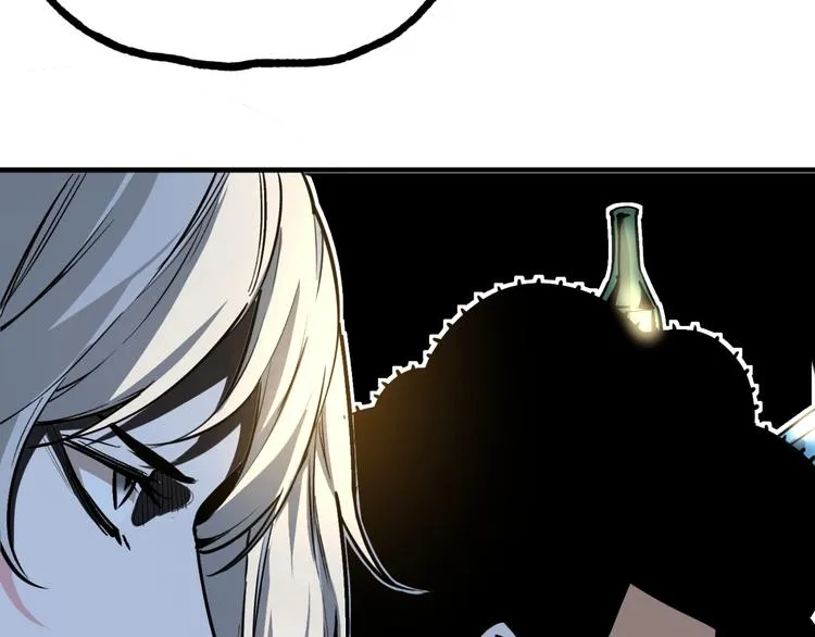 第51话 凶兆降临！ 第221页