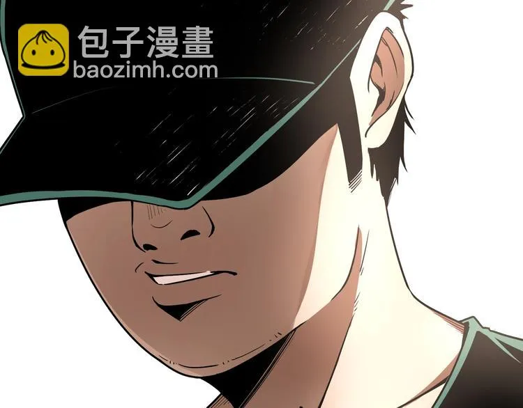 第50话 异化！ 第95页