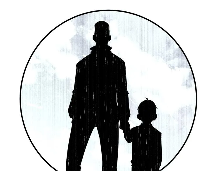 第50话 异化！ 第99页